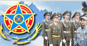 Комитет внутренних войск РК